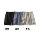 Mai Chaoshang Summer American Working Apparel New Shorts Men's Large Pockets Versatile Casual Outdoor Wearing Five-Part Tight Pants Straight-Line Slimming Mid-Pants Khaki 9901 S Recommended 80-90Jin [Jin equals 0.5 kg]