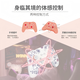PowerA Nintendo officially authorized switch controller switch2 controller NS2 Bluetooth somatosensory Mario Pokemon za Kirby Pikachu Garden controller
