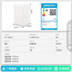 Ronshen 95L vertical household freezer refrigerator first-class energy efficiency compact and space-saving independent micro-freezer energy-saving direct cooling small refrigerator freezer BC-95D12