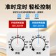 Huili De Refrigerator Zhiyin Thermostat Universal Freezer Companion Timing Energy Saving Protection Switch External Fully Automatic Temperature Controller Multi-Function Thermostat 2500W Upgrade