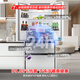 Rongsheng 509-liter dual-system dual-cycle French-style multi-door four-door refrigerator household first-class energy efficiency air-cooled frost-free energy-saving large capacity BCD-509WD18MP white national subsidy
