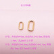 Genuine 18k yellow gold white gold rose gold versatile buckle bracelet various pendants connecting buckle gold buckle neck jewelry diy necklace rectangular B small size 18K gold yellow one