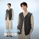 Bosideng 25 Years Down Vest Men's Autumn and Winter 90 Down Thin Round Neck Slim Short Casual Gift Jacket