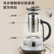 SUPOR pure titanium health pot glass panel kettle 316L stainless steel constant temperature tea kettle enlarged filter electric kettle multi-stage thermal insulation kettle electric kettle health pot 1.5L titanium heating plate + pure titanium tea basket + pure titanium tea lid