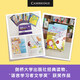 New Oriental Flagship Store Cambridge Children's English Graded Reading 3-10 Jahre alt Kinder-Englisch-Lernbilderbuch Graded Reading English Enlightenment Books English Original Level 3 (5-8 Jahre alt) 18 Bände