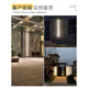 Opuyuanxing Outdoor Wall Lights Minimalist Outdoor Indoor Long Strip Light Villa Fence Door Wall Light Courtyard Column Wall Washing Light 003Z 9227-[Rainproof Model] 9227-200cm-Neutral