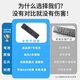 Dongpuli is suitable for original Skyworth TV remote control YK-8600J 6802J-00 8608J 11J voice YK-8600J voice model