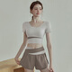 Victoria Traveler yoga wear women's running sports suit autumn and winter fitness wear Pilates short-sleeved shorts with chest pad white L