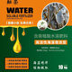 Yunrong Humic Acid Water-Soluble Fertilizer Oligosaccharide Peptide Rooting Brothers 10kg