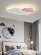 Blaue Farbe HE Yunduo Schlafzimmer Lampe Deckenlampe moderne einfache warme romantische kreative boy und girl -Zimmerlampe Kinder Zimmerlampe 6296W