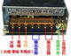 35 Вт. Объемная питание MS-50W-24V2.1A12V3A5A10A25W75W Источник питания трансформатора MS3524 MS3524