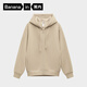 Jiao Nei Wang Yibo's same style 503Relax men's and women's knitted hooded casual jacket, versatile slimming sweatshirt