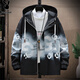 Playboy (PLAYBOY) jacket men's assault jacket men's clothing autumn and winter high-end casual handsome workwear trendy men's clothing