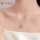 Liuguifu Jewelry Platinum Pendant Fuludao PT950 Platinum Pendant Necklace Pendant PT0600043 5.30g