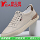 YRC Yierkang Zapatos para hombres para zapatos de cuero de cuero genuino para hombres de primavera y verano zapatos de cuero casuales de cuero suave y transpirable zapatos versátiles versátiles con un pie 826 de cuatro estaciones negras 43 (zapatos de cuero estándar tamaño correcto disparo)