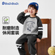 Badi Badi Autumn Infant Boys' Sweaters and Trousers Suits Fashionable and Versatile Sports and Leisure Floral Gray 110