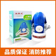 Fire mask, anti-virus and anti-smoke mask, 3C certified rental hotel, fire escape, filter-type self-rescue respirator, TZL30A, small gas mask, small mask