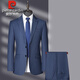 Pierre Cardin no-iron 100% pure wool suit suit for men 2025 spring and autumn new middle-aged high-end business formal two-piece suit gray plaid L 175/48