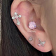 Mr. Ouyang's light luxury pink zircon cross ear bone nails titanium steel screws fireworks cut cochlear nails butterfly earrings Western style 5-piece set A09-304