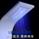 九牧白色沐浴花洒套装淋浴屏淋雨卫浴家用恒温淋浴器喷头增压不锈钢 12532土豪金五档