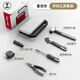 Nengong BOX household tool box electric screwdriver set home repair multi-functional hardware portable complete set Nengong BOX-hand tool set