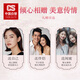 CS China Silver 999 Pure Silver Bubble Earrings for Sleeping, No-Pickting for Ear Holes, Anti-Blocking, Pure Silver Ear Sticks, Hypoallergenic Earrings 5 Pairs - Pure Silver 999 Bubbles, No-Pickling for Sleeping, Earrings