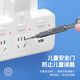 Jingdong Express Multifunktionssteckdose Xiaomi Gleicher Stil Mehrloch-Steckerkonverter mit Nachtlicht USB-Ladeanschlussplatine Reihe Büro Schlafsaal Unabhängiger Schalter Weiß Eins bis drei 2500 W