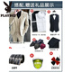 Playboy (PLAYBOY) Suit Suit Men's Casual Business Formal Jacket Korean Style Slim Groomsmen Groom Wedding Dress Suit Three-piece Apricot Suit + Vest + Pants + White Shirt M (98~108Jin Jin equals 0.5 kg)