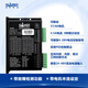 Yue Changsheng Japan Shanshe two-phase 42/57/86 stepper motor driver MD-2545/2778 DC motor controller MD-2545