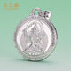Jin Yixin Golden Buddha Pendant Male Platinum Native Buddha PT950 Small Gold Buddha Pendant Female Platinum Amitabha Guanyin Buddha Rabbit Manjushri Bodhisattva weighs about 23.9 grams.