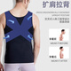 Langsha men's shapewear, belly vest, summer corset, sports bra, corset, waist shaping, tight-fitting meat-hiding artifact