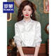 ROMON New Chinese style tassel embroidered stand collar bottoming shirt for women early spring new light national style shirt with horse skirt top white XL 115-125Jin Jin is equal to 0.5 kg