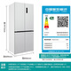 SIEMENS Unbounded Cross 500-liter ultra-thin micro flat-embedded cross-door refrigerator double door four-door ultra-thin embedded national subsidy first-level energy efficiency Jingyao KC88CE163C
