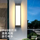 Oluxun Customized Outdoor Wall Light Garden Villa Door Post Light Engineering Patio Regenfisch Sonnenschutzmittel Korridor Balkon LED LED WALL 3888-STAR BLACK-45CM-24 WATTS-Weißes Licht