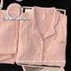 Sangqin spring and autumn pajamas with breast pads for women summer short-sleeved three-piece set 2025 new long-sleeved trousers home clothes 9923 pink comes with breast pads M recommended wearing weight 80-100 Jin Jin equals 0.5 kg
