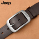 JEEP belt men's genuine cowhide trouser belt casual pin buckle belt men's practical birthday gift for boyfriend, husband and dad