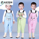 Shaquhe Children's One-piece Water Play Kindergarten Waterproof Clothes for Catch the Sea Children's Rain Shoes for Catching Fish Men's and Women's Rain Pants Beach Dog Blue-Children's Overalls with Pockets 27 Shoe Inner Length 17.5CM