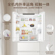 Haier refrigerator produces French multi-door four-door 594mm ultra-thin zero-embedded 491 upgraded one-level energy efficiency dual-frequency air-cooled frost-free commander refrigerator 518 trade-in subsidy EPP ultra-clean system + oxygen barrier dry and wet storage + maternal and infant three-speed temperature change