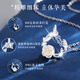Ginqianhui 999 sterling silver camellia necklace for women, high-end light luxury pendant, Valentine's Day birthday gift for girlfriend and wife Yueshang Camellia Necklace/999 pure silver + merchant delivery/free engraving 2025 new Valentine's Day gift/rose gift box for wife/with certificate