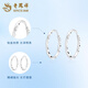 Lao Fengxiang PT950 platinum rhombus earrings for women new versatile platinum Mid-Autumn Festival gift for girlfriend and wife PT950 platinum rhombus earrings about 1g
