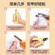 G-mangoGmango pet cat nail clipper dog LED nail clipper nail clipper anti-bleeding cat pet LED nail clipper