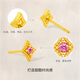 Saturday Welfare Lottery Tourmaline Gold Pure Gold Star Earrings Birthday Gift J0916105 About 0.73g Pair