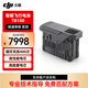 DJI TB100 Intelligent Flight Battery for DJI Drones Adapted to M400 Pickup Card