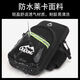 Running mobile phone bag, arm bag, arm wrist, men's and women's special equipment mobile phone bag, fitness and sports mobile phone arm cover, 1 coin purse (randomly sent)