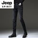 JEEP SPIRIT high-end black and gray jeans men's summer new style 2025 new slim foot elastic versatile casual long trousers 1048 black 28 [two feet one]