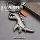 KORSBERRY Little Dinosaur Car Keychain Couple Pendant Men's Car Keychain Purple Brown Rope + Pearl Black Dinosaur