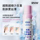 Ruwei (RNW) Hair Removal Mousse Spray 150ml Gentle Hair Removal Cream for Armpits, Legs and Limbs, painless, non-irritating, unisex
