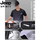Jeep Spirit Jeep Running Sports Set Men's Summer Ice Silk T-shirt Vêtements secs rapides Dry Sweat-Absorbing Baspigant Basketball Sett Two-Pice Set JP-9901 Black Bleu + Black Blue 2xl