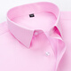 CEO Yageor 2025 new Japanese retro loose square collar short sleeve business formal wear solid color men's versatile shirt DX6630 38