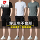 皮尔卡丹高端桑蚕丝运动套装男士2025夏季冰.丝短袖T恤男装套装休闲两件套 绿色套装【13603-1】 M 165 【适合体重100-120斤】